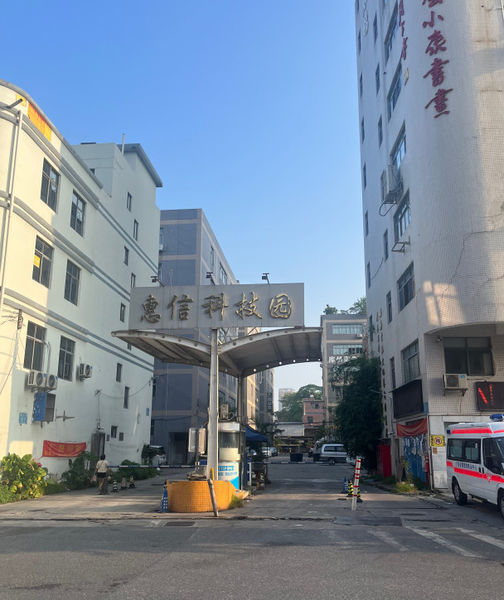 중국 Guangzhou Lizhirun Technology Development Co., Ltd 회사 프로필