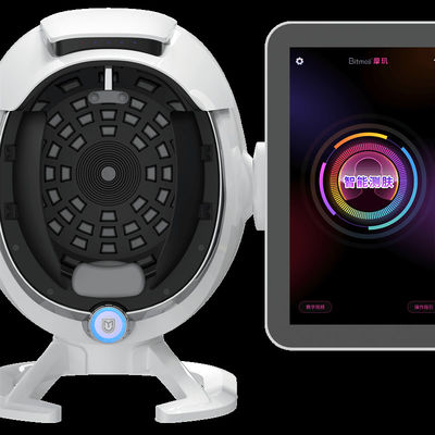 7200K Skin Analysis Camera With RGB / UV Lights CCD1/1.7 Sensor Standard Light
