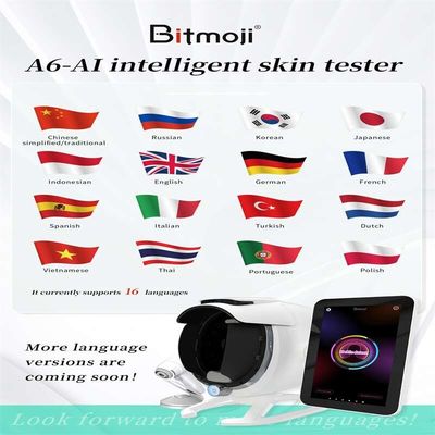 IPL Skin Rejuvenation Equipment / Facial Skin Analyzer Machine With Adjustable Spot Range